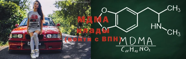 скорость Алзамай