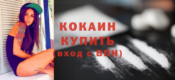 мдма Переславль-Залесский