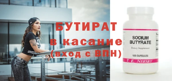 каннабис Аркадак