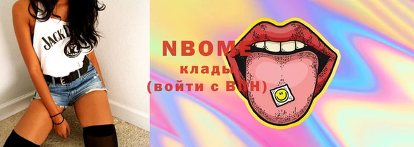 а пвп мука Алексин