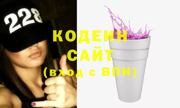 дурь Алексеевка