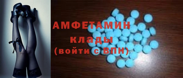 а пвп мука Алексин