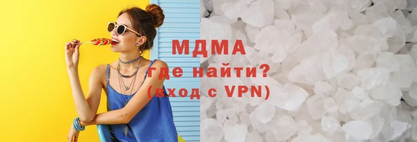 скорость Алзамай