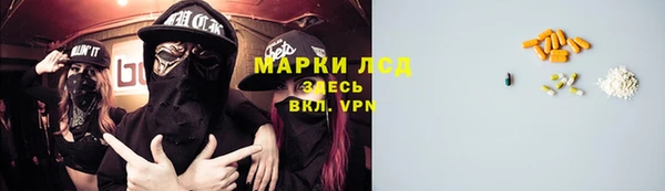 а пвп мука Алексин