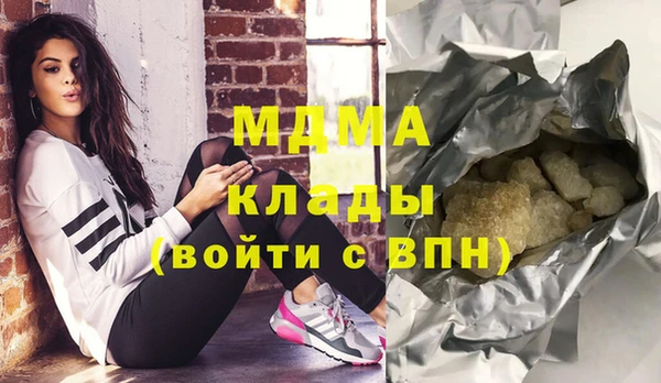 скорость Алзамай