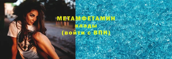 а пвп мука Алексин