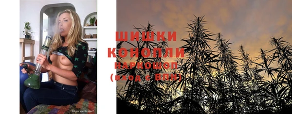 Альфа ПВП Апатиты