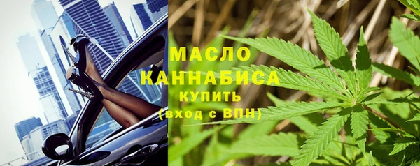 спиды Пестово