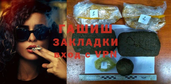 дурь Алексеевка