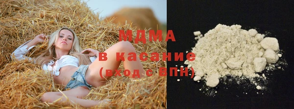 дурь Алексеевка