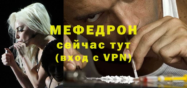 мдма Переславль-Залесский