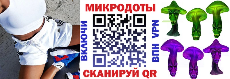 купить наркотики сайты  Чайковский  hydra   Псилоцибиновые грибы прущие грибы 